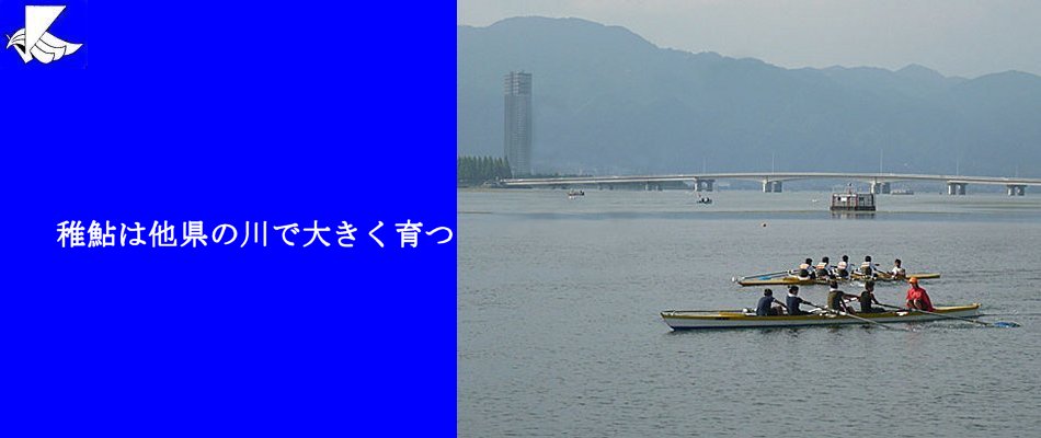 学生寮|湖国寮-公益財団法人|湖国協会|格安|武蔵野市-